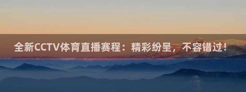 新闻图片